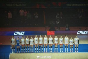 华体会体育app下载-世联赛南京站中国女排3比2战胜泰国队|二传|泰国女排|副攻|世界女排联赛|捷克女排_新浪新闻