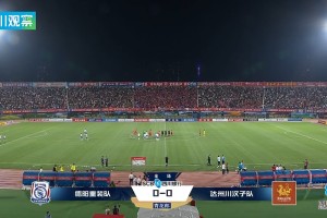 华体会体育app下载-致敬拼搏！今天，达州川汉子太刚了