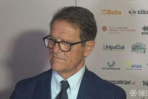 华体会体育官方网站-卡佩罗：米兰在上半场畏首畏尾踢得很差，罗马创造了大量机会