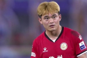 华体会体育app下载-黄紫昌：没拿足协杯冠军对我来说非常遗憾；去年心态没调整好